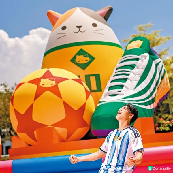 北角海濱上演「萌喵狂熱足球祭」盡享夏日消費賞