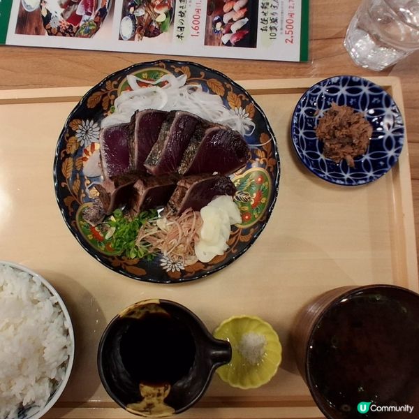 鰹魚定食