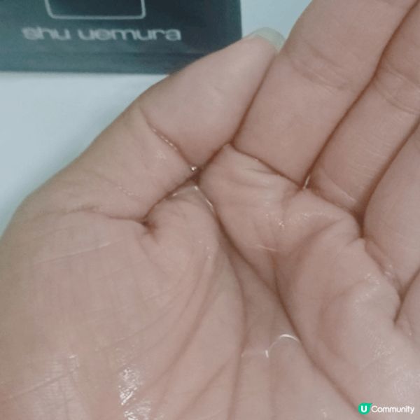SHU UEMURA