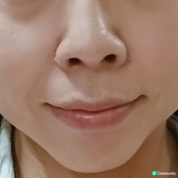SHU UEMURA