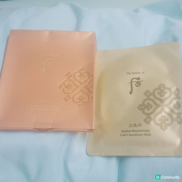 為乾性肌及熟齡肌而設的奢華面膜