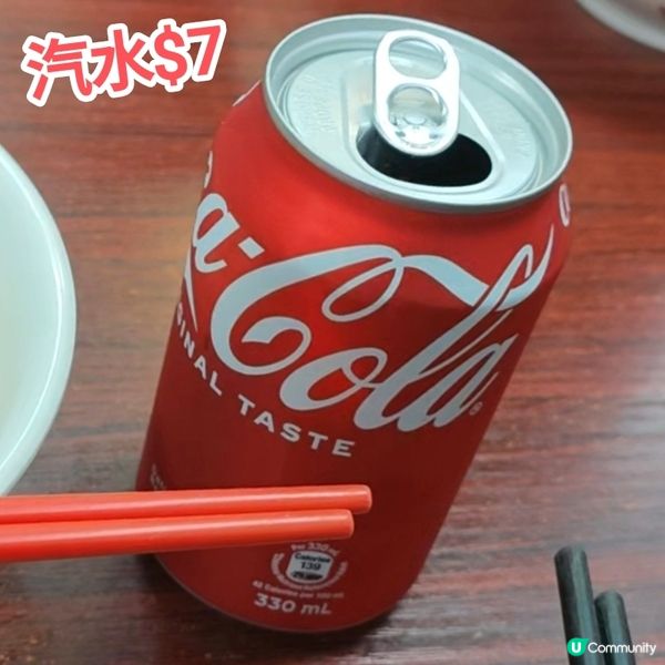 ［小店］荃灣老字號車仔麵小店 價格親民 位置方便 榮安小食