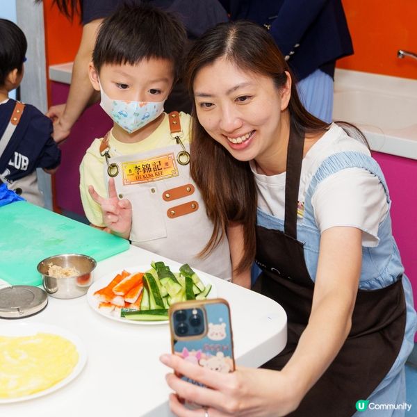 親子入廚樂👩‍🍳👨‍🍳✨