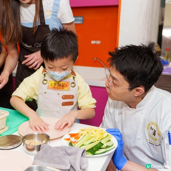 親子入廚樂👩‍🍳👨‍🍳✨