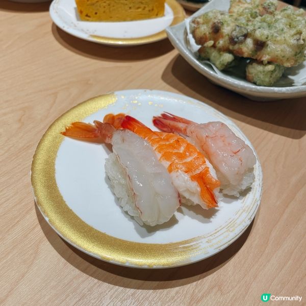 合點壽司