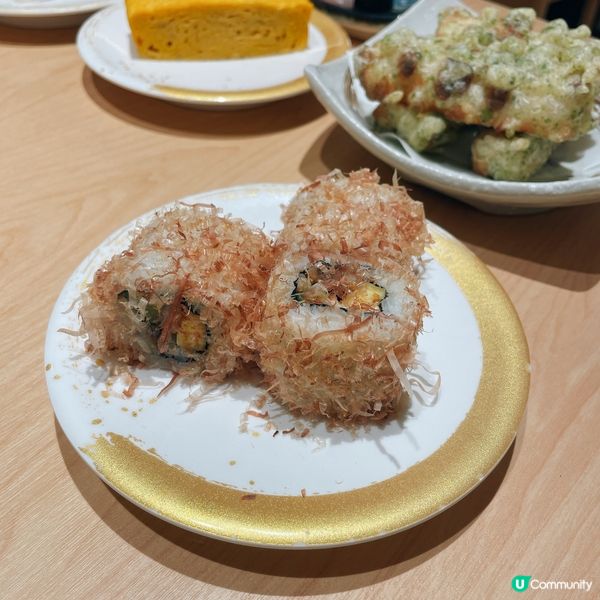 合點壽司
