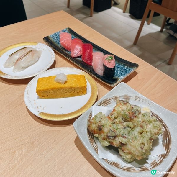 合點壽司