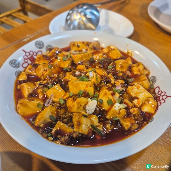 土瓜灣 - 試試重慶菜（辣度可以調整，怕辣都可以挑戰嫁）