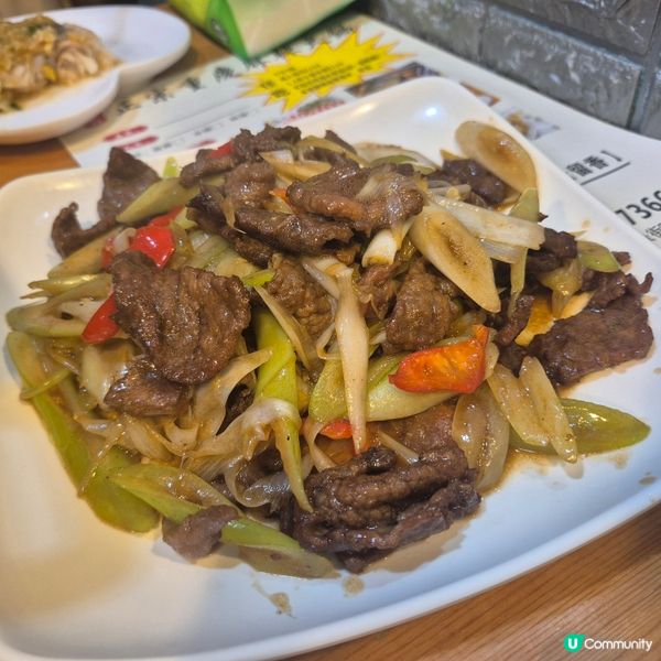 土瓜灣 - 試試重慶菜（辣度可以調整，怕辣都可以挑戰嫁）