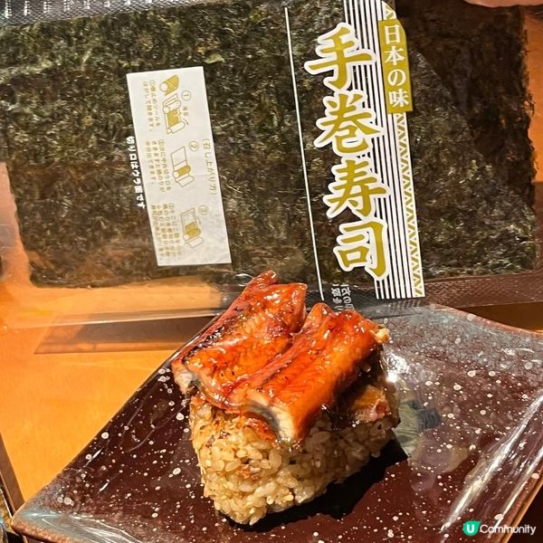 全新開幕🥳超高人氣抵食串燒店😍