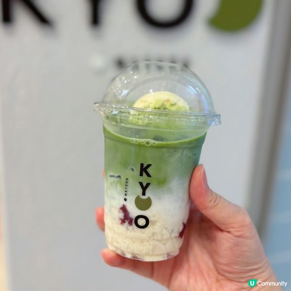 抹茶控出動！🍰🍵 啟德新店！