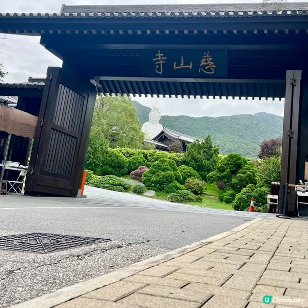 慈山寺：誠哥善心功德無量 🙏🙏