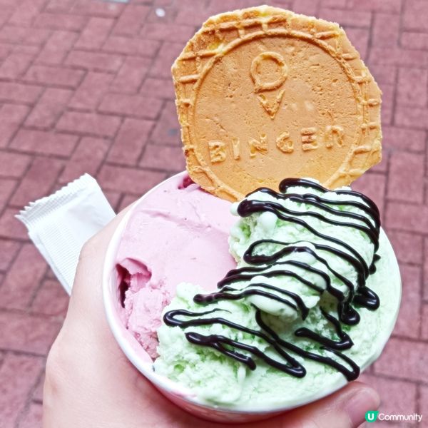 BINGER Gelato