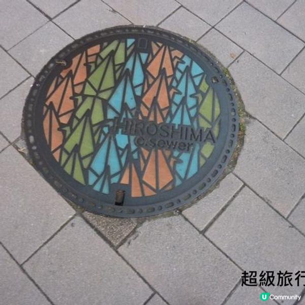 你去日本有留意過它嗎？盤點全日本最可愛、最具特色的水渠蓋！