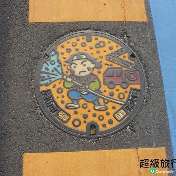 你去日本有留意過它嗎？盤點全日本最可愛、最具特色的水渠蓋！