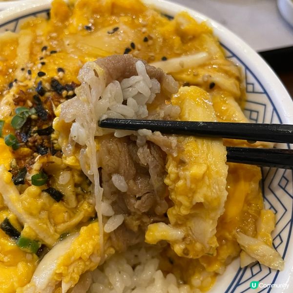 📝觀塘。一匠屋