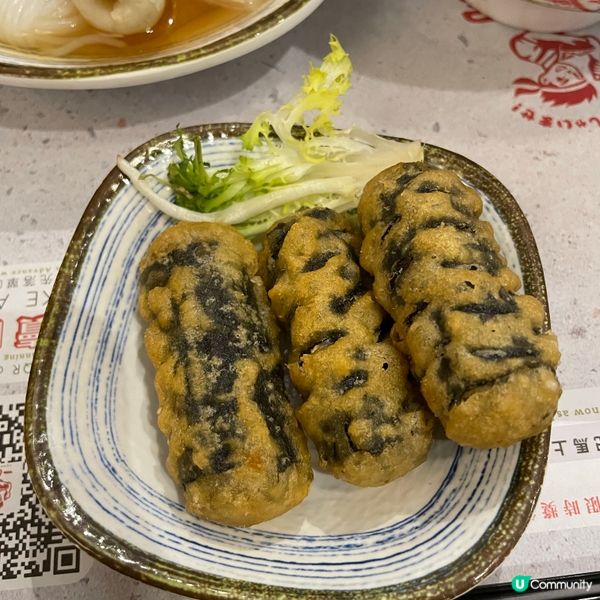 📝觀塘。一匠屋
