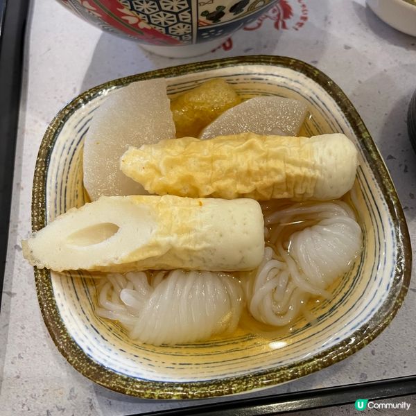 📝觀塘。一匠屋