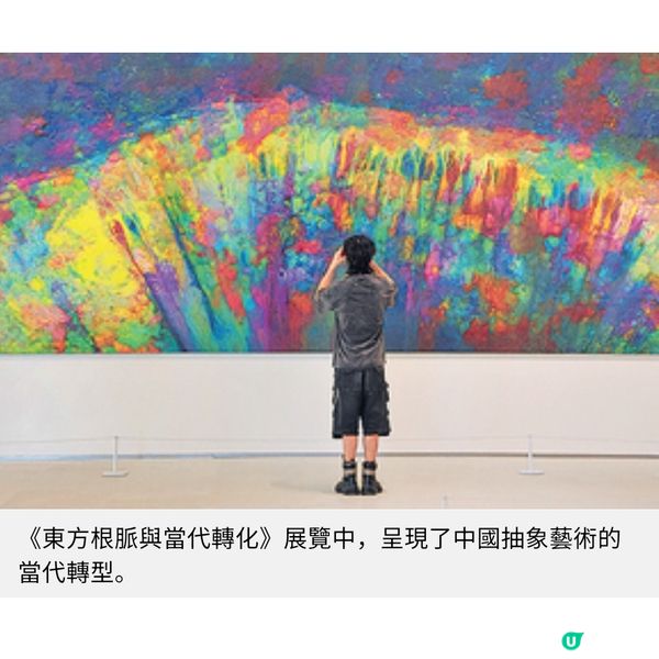 遊深圳國際美術館 從圓明園獸首到歐洲大師