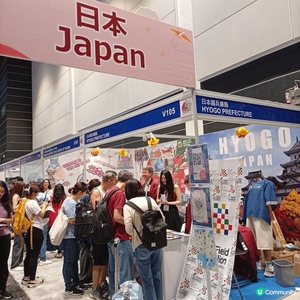 暑假去邊好？✈️🇯🇵⛰️ 去旅遊展搜集資料！