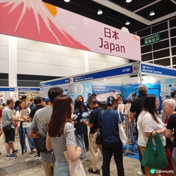 暑假去邊好？✈️🇯🇵⛰️ 去旅遊展搜集資料！