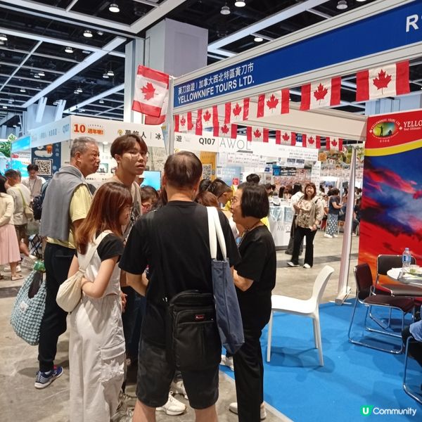 暑假去邊好？✈️🇯🇵⛰️ 去旅遊展搜集資料！