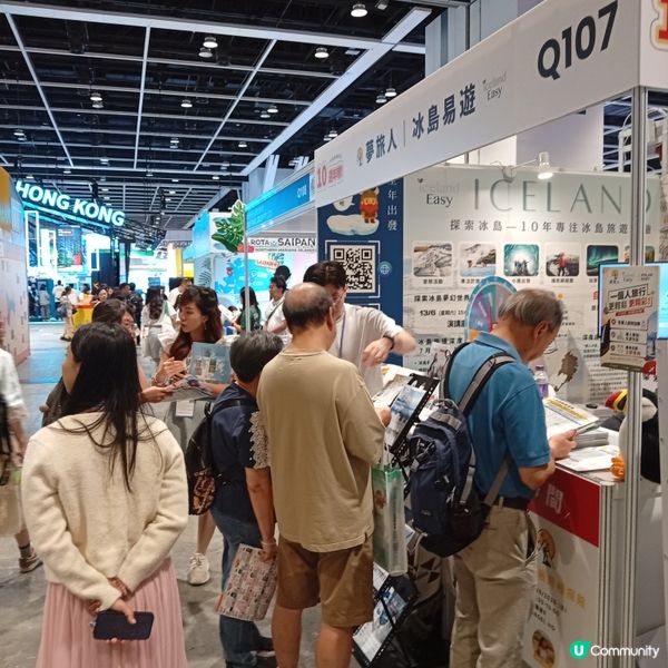 暑假去邊好？✈️🇯🇵⛰️ 去旅遊展搜集資料！