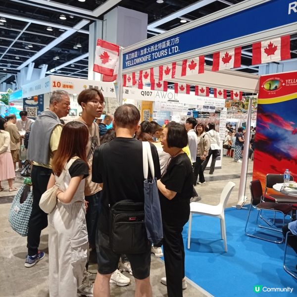 暑假去邊好？✈️🇯🇵⛰️ 去旅遊展搜集資料！