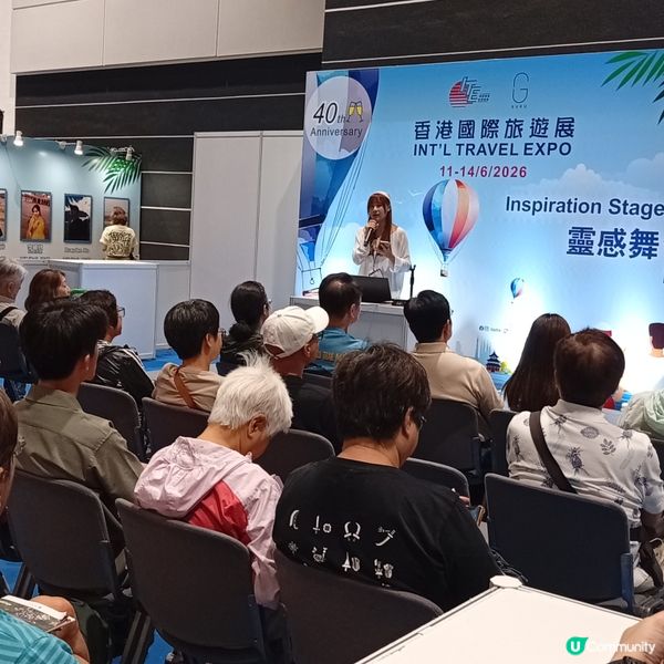 暑假去邊好？✈️🇯🇵⛰️ 去旅遊展搜集資料！