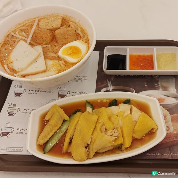 吐司工坊
