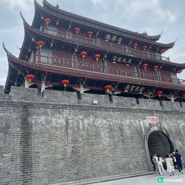 一家老中青回鄉尋根之四日三夜