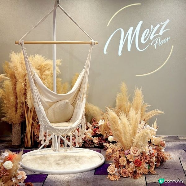 實現榴槤甜品自由@Mezz Floor