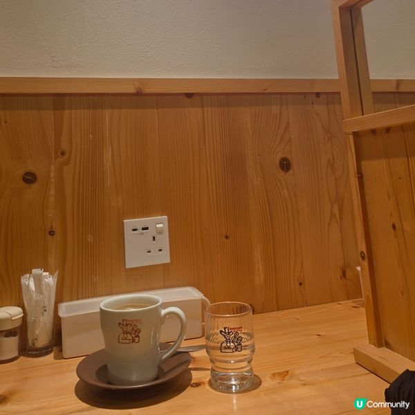 星期日天陰陰無做過野