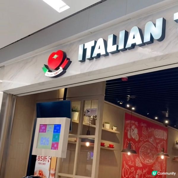 父親節系列蛋糕🎂 Italian Tomato