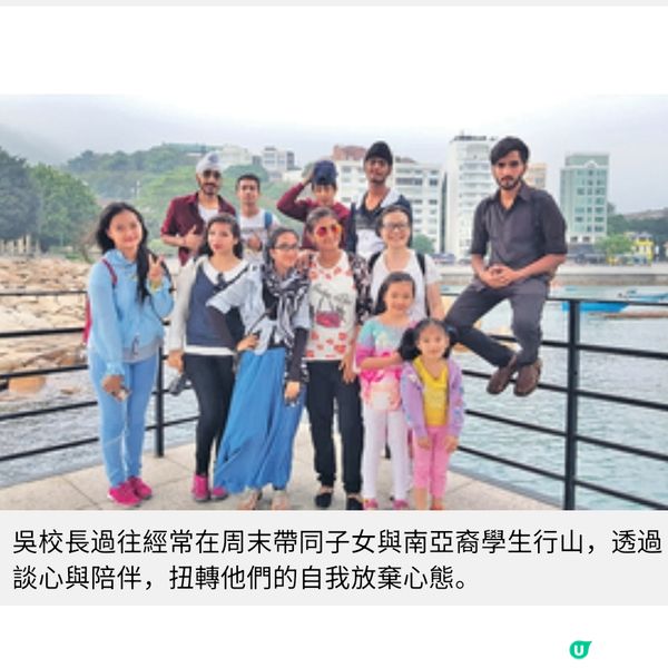 嶺小吳曉靈校長 教育在每個生活場景中 實踐快樂學習