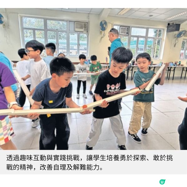 嶺小吳曉靈校長 教育在每個生活場景中 實踐快樂學習