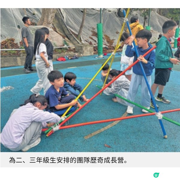 嶺小吳曉靈校長 教育在每個生活場景中 實踐快樂學習