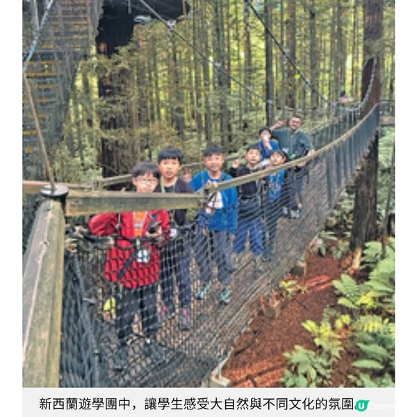 嶺小吳曉靈校長 教育在每個生活場景中 實踐快樂學習