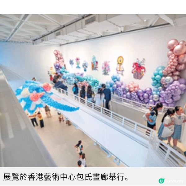 王錦輝中小學持續舉辦「AΡΕΧ 藝術展」讓學生以藝術描繪明日