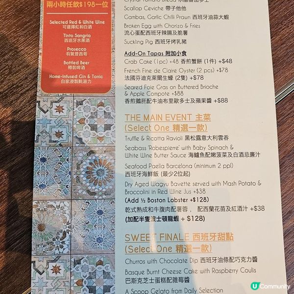 [週末chill下嘆靚brunch]