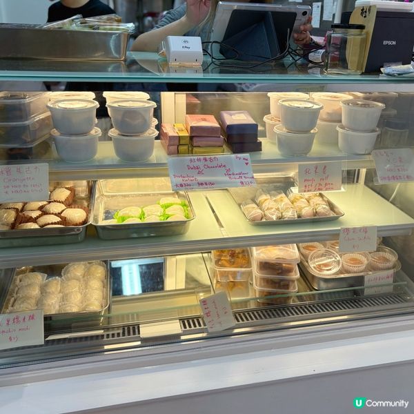 灣仔糕點店！🤩 90s 糖朝創辦人主理 🍰