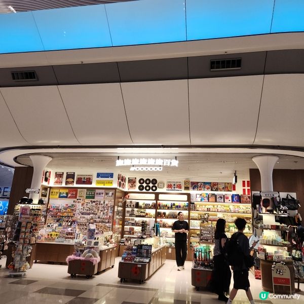 香港國際機場T2🛍☕️🧳✈️