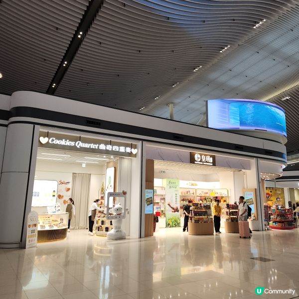 香港國際機場T2🛍☕️🧳✈️