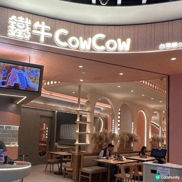 👍🏻抵食好味台式料理😍💖