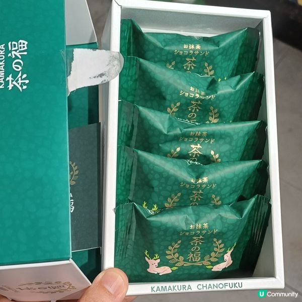 茶之福 宇治抹茶夾心餅乾 @Donki