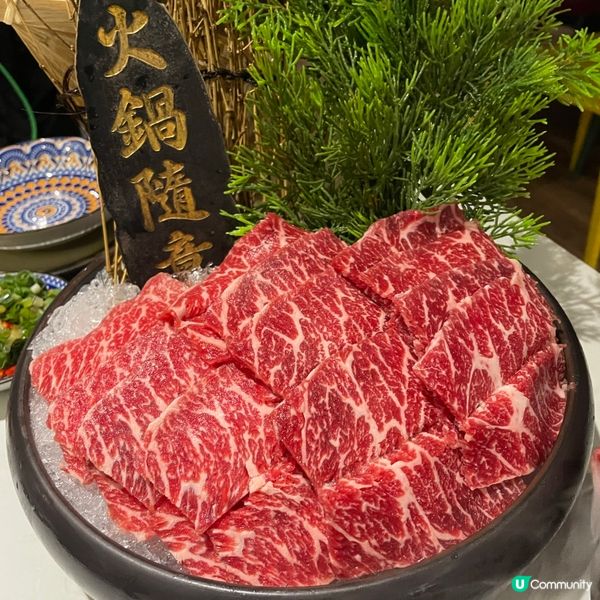 📝銅鑼灣。火鍋隨意門