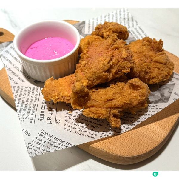 社群請您食 🍗免費餐! 😋OINK!OINK!