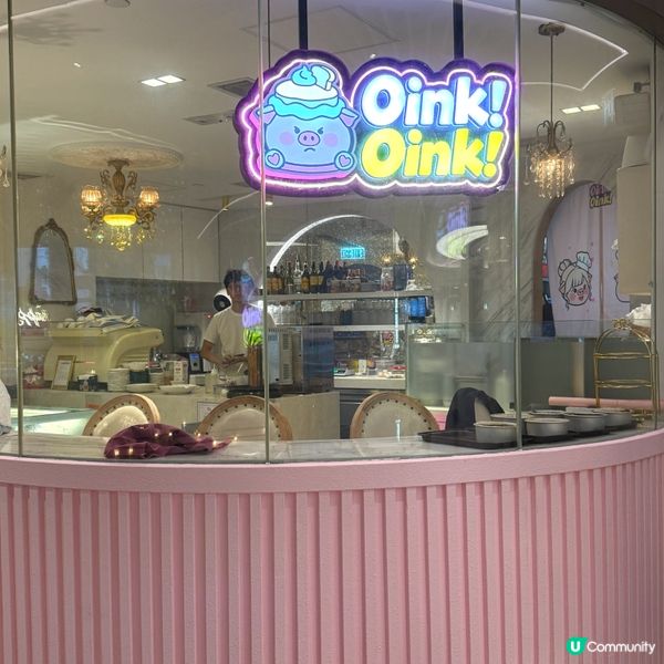 社群請您食 🍗免費餐! 😋OINK!OINK!