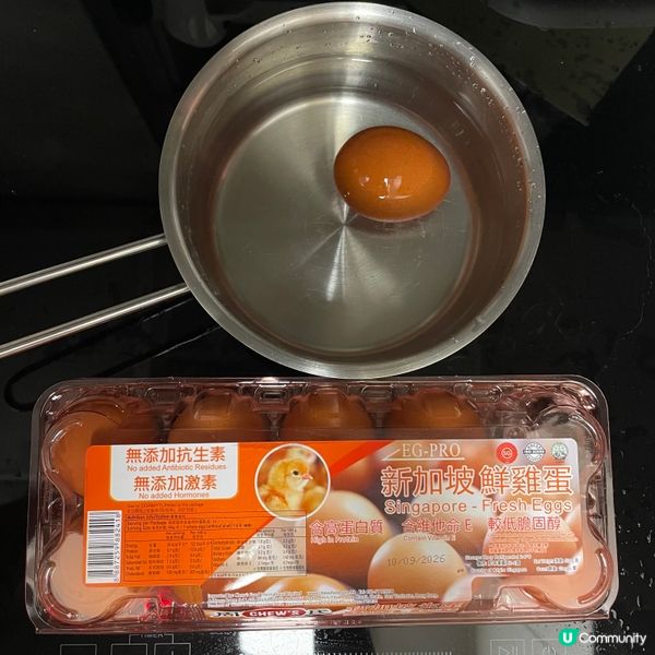 新加坡🇸🇬周氏 CHEW'S新鮮雞蛋🥚