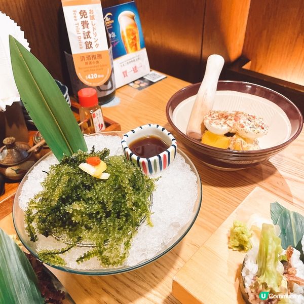 沖繩Feel chill吓 🍻🥢